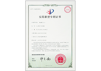 一种电梯防火门